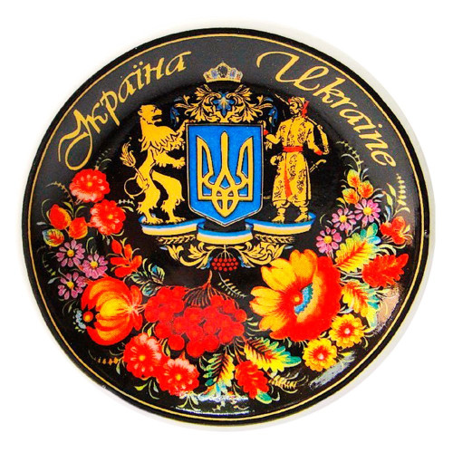 A wooden magnet "Plate" with the depiction of the coat of arms of Ukraine, painted in the Petrykivka