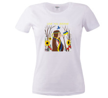 A white T-shirt with an image - Love You Ukraine