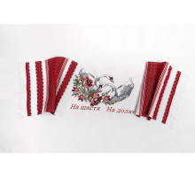 Wedding towel "For luck and fortune", red, size 0.33*1.50 TH407-1480