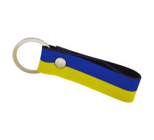 A leather keychain with Ukrainian flag