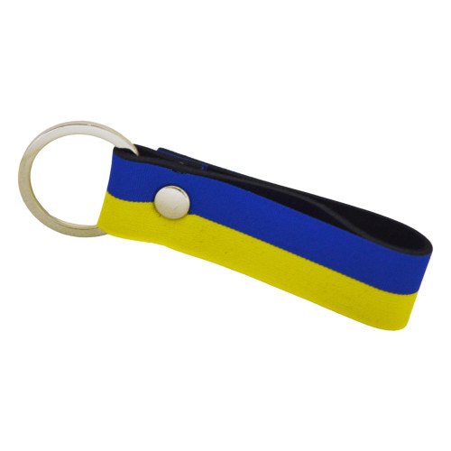 A leather keychain with Ukrainian flag