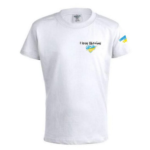 White children's t-shirt "I love Ukraine. I'm Ukrainian"