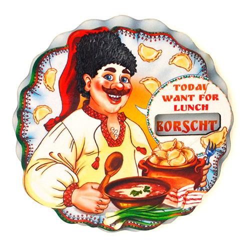 A magnet "Cossack's lunch", with a moving element, h=8.5 cm