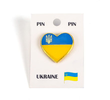 A metal badge "Heart" in the colours of the Ukrainian flag, h= 2.5 cm