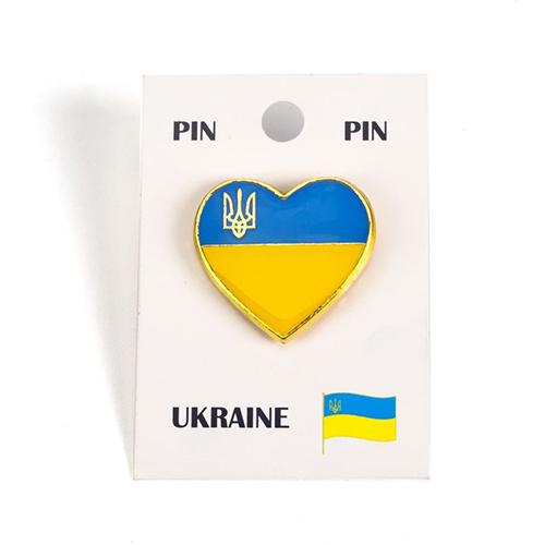 A metal badge "Heart" in the colours of the Ukrainian flag, h= 2.5 cm