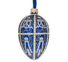 A blue handmade glass Christmas tree egg shaped pendant made in Faberge egg style, 2.6 inches