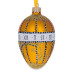 Ялинкова підвіска-яйце скляна, золота, із  художнім розписом ручної роботи  в стилі Фаберже "Герцогиня Мальборо", декорована глітером, 6,5 см