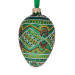 Ялинкова підвіска-яйце скляна, зелена, з  українським геометричним орнаментом, декорована глітером,  ручна робота, 6,5 см