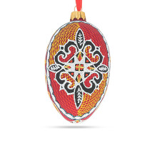 Ялинкова підвіска-яйце скляна, помаранчева, з класичним українським орнаментом, декорована глітером, "Чотири листочки", ручна робота, 6,5 см
