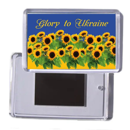 A patriotic magnet, acrylic, in stock